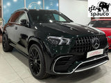 Rejilla Mercedes GLE
