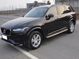 Estriberas Volvo XC90